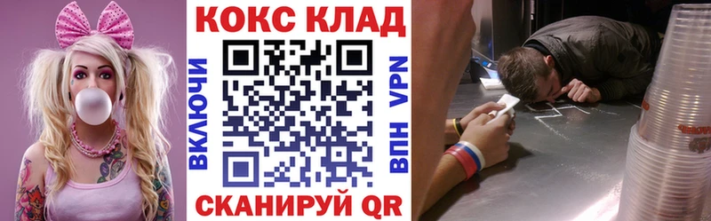 Виды наркотиков купить Белебей АМФ  КОКАИН  Экстази  Мефедрон  Канабис  ГАШ 