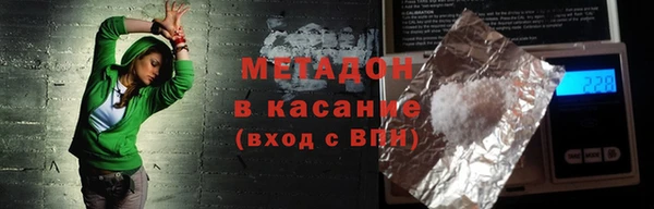 индика Аркадак