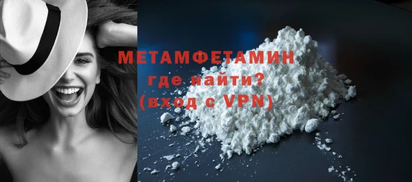 spice Бабаево