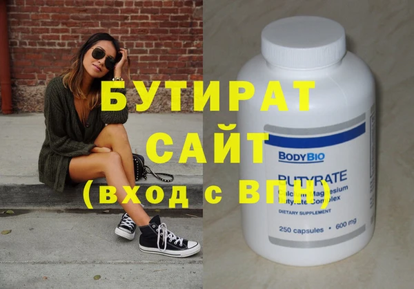 индика Аркадак