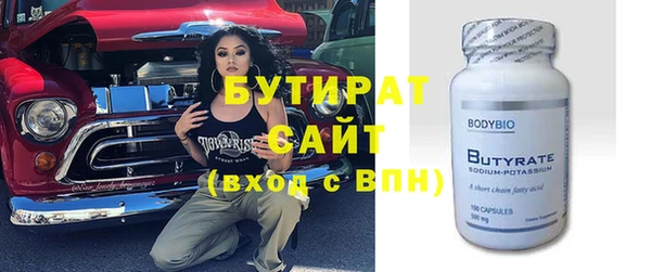 шишки Аша
