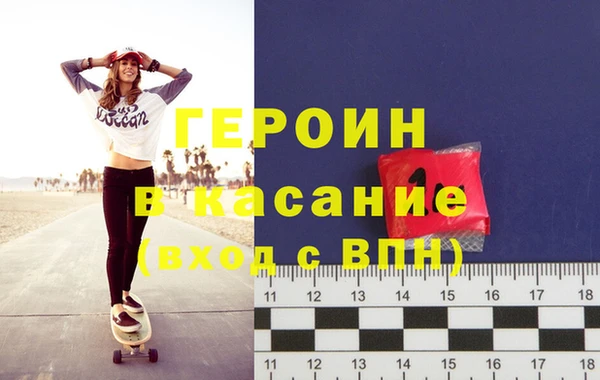ешки Армянск