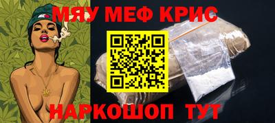 СК Волжский