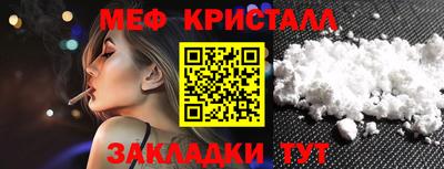СК Волжский