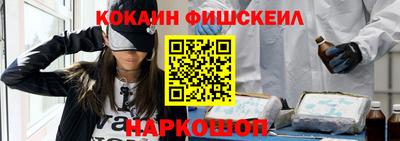 mdpv Волжск