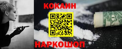 mdpv Волжск