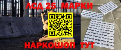 СК Волжский