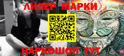 СК Волжский