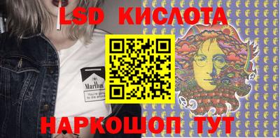СК Волжский