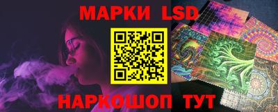 mdpv Волжск