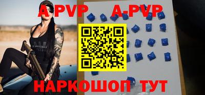 СК Волжский