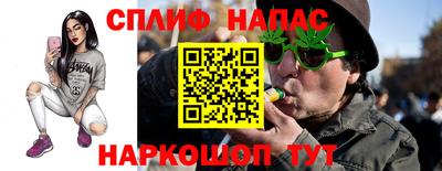 СК Волжский