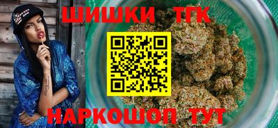 mdpv Волжск