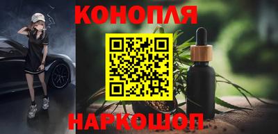 2c-b Волгодонск