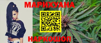 СК Волжский