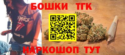 2c-b Волгодонск