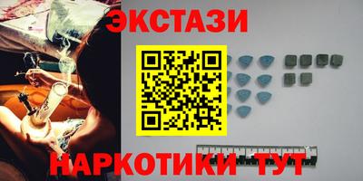 СК Волжский