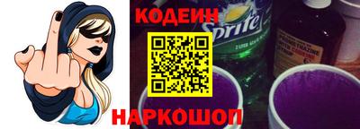 mdpv Волжск
