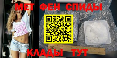 mdpv Волжск