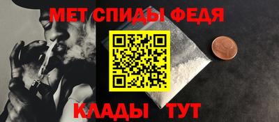 mdpv Волжск