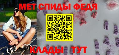 mdpv Волжск