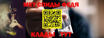 СК Волжский