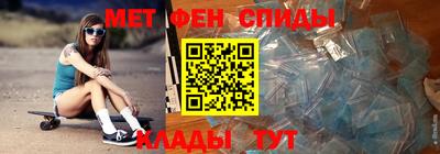 СК Волжский