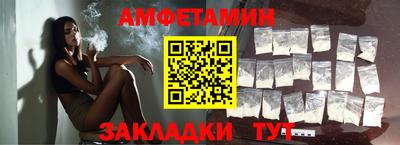 mdpv Волжск
