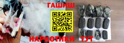 mdpv Волжск
