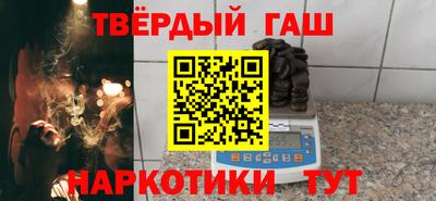 mdpv Волжск