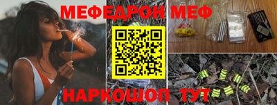 СК Волжский