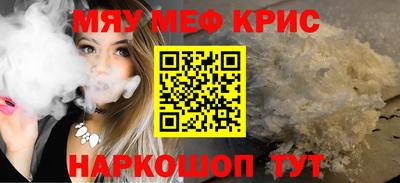 СК Волжский