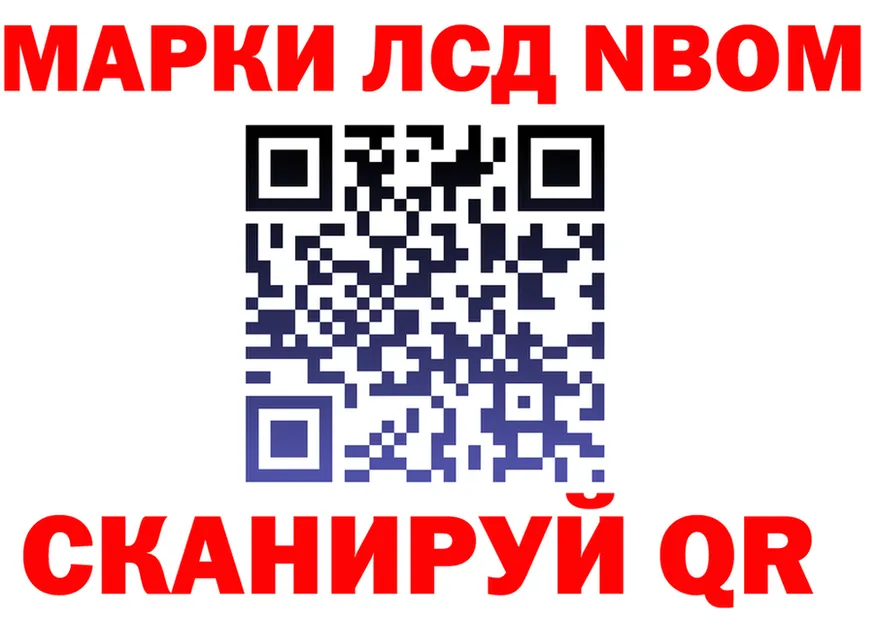 КЕТАМИН VHQ зеркало shop OMG Белебей