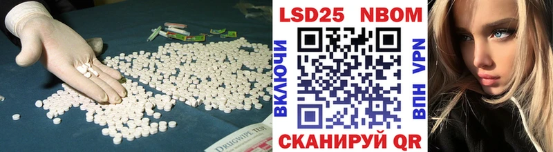 ЛСД экстази ecstasy  маркетплейс наркотические препараты  Белебей 
