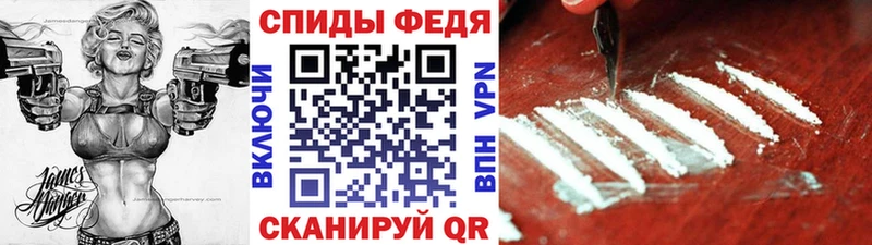 kraken сайт  Белебей  Метамфетамин Декстрометамфетамин 99.9% 